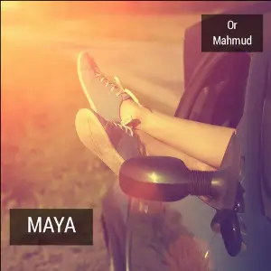 Maya image