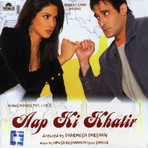 Aap Ki Khatir Himesh Reshammiya