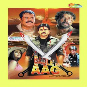 Mere Badle Ki Aag image