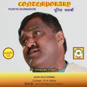 Puriya Dhanashri image