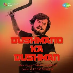 Dushmano Ka Dushman image