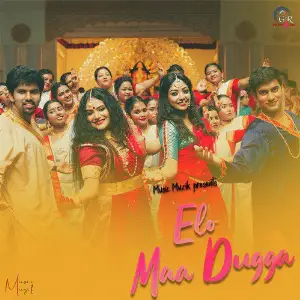 Elo Maa Dugga - Single image