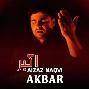 Akbar image