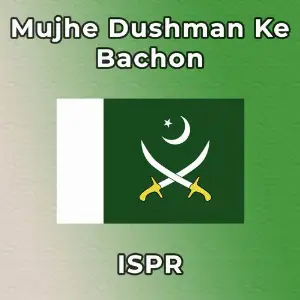 Mujhe Dushman Ke Bachon image