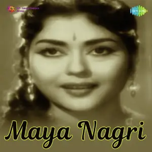 Maya Nagari image