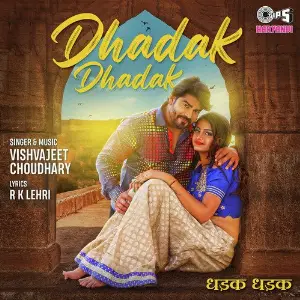Dhadak Dhadak image