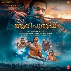 Adipurush - Malayalam 