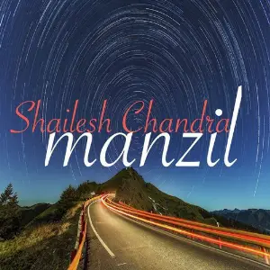 Manzil image