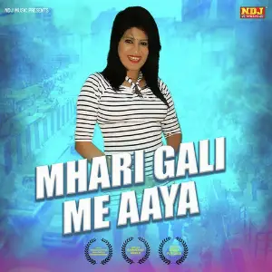 Mhari Gali Me Aaya image