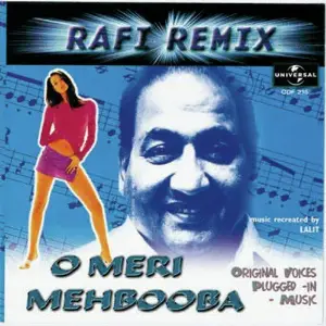 O Meri Mehbooba image