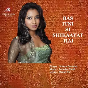 Khoya Khoya Chand Shreya Ghoshal