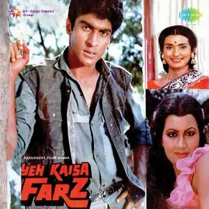 Yeh Kaisa Farz image