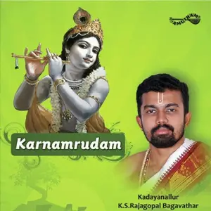 Karnamrudam image