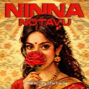 Ninna Notavu image