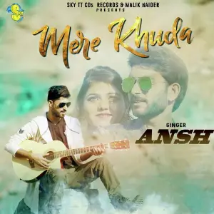 Mere Khuda image