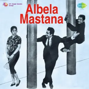 Albela Mastana image