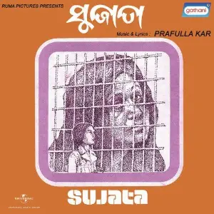 Sujata image