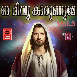Oh Divya Karunyame Vol 3 image