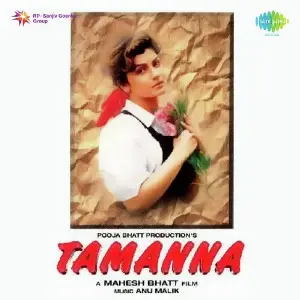 Tamanna image