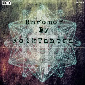 Bhromor - Single image
