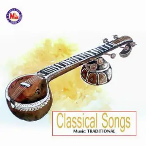 Classical Songs image