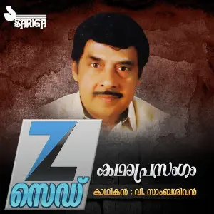 Z image