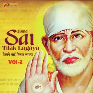 Jisne Sai Tilak Lagaya Vol. 2 image