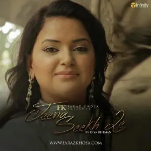 Jeena Seekh Le image