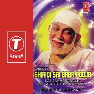 Shiridi Sai Baba Pooja-Sai Sahasranama And Ashtothra Namavali image