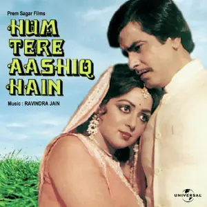 Hum Tere Aashiq Hain image
