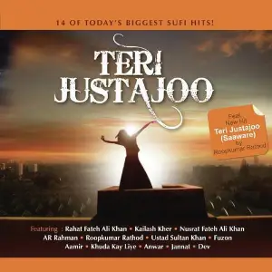 Teri Justajoo image