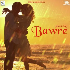 Bawre image