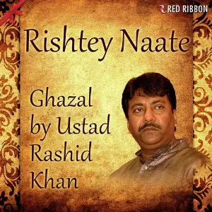 Rishtey Naate image