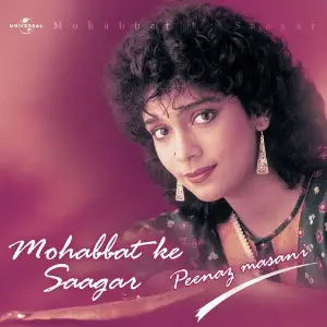 Mohabbat Ke Saagar image