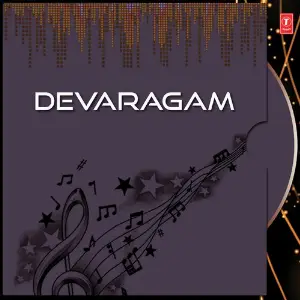 Devaragam image