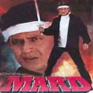Mard image