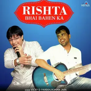 Woh Lamhe Vicky D Parekh, Rohan Jain