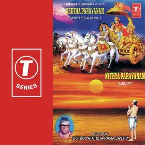 Geetha Parayanam-Sankhya Yoga-Chepter Ii image