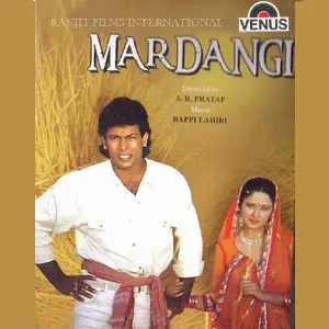 Mardangi image