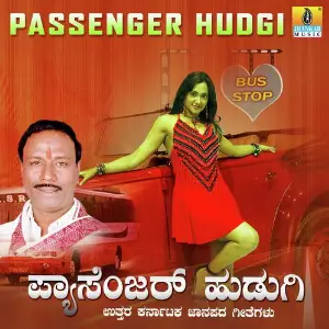 Passenger Hudgi image