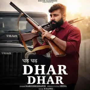 Dhar Dhar image