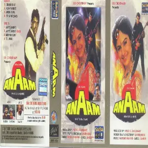 Anaam image