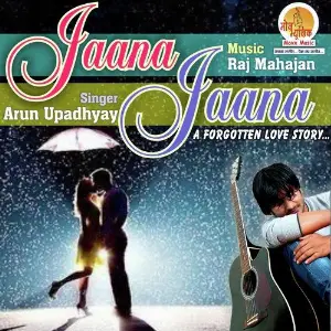Jaana Jaana image
