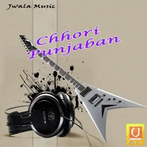 Chhori Punjaban image