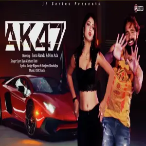 AK 47 image