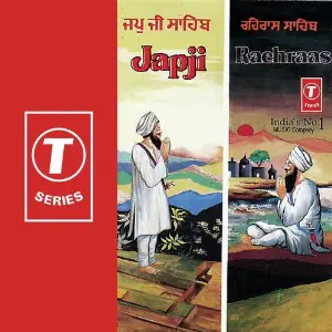 Japji Sahib Raehraas Sahib image