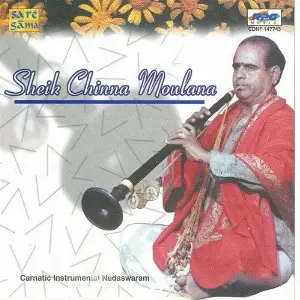 Sheik China Moulana - Palimpa - Nadaswa image