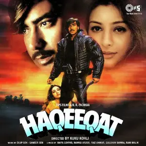 Haqeeqat image