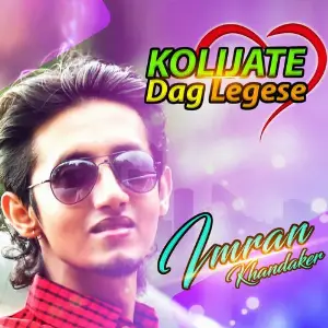Josh Imran Khandaker