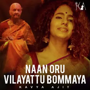 Naan Oru Vilayattu Bommaya image